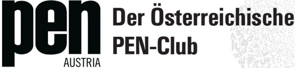 PenClub